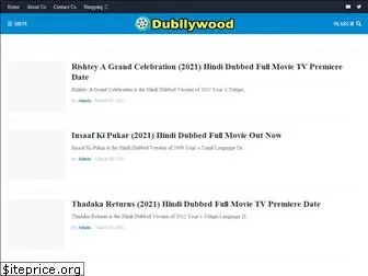 dubllywood.com
