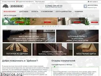 dubovoe-shop.ru