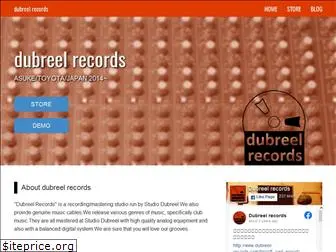dubreel-records.com