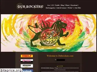 dubrockers.com