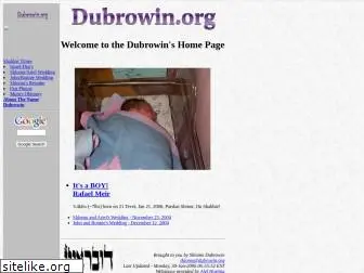 dubrowin.org