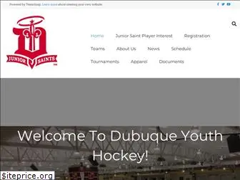 dubuquehockey.org