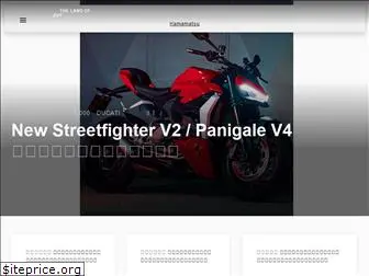 ducati-hamamatsu.com