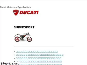 ducati-specs.com