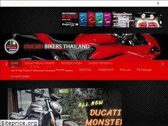 ducatibikersthailand.com