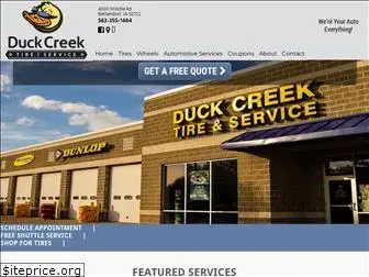 duckcreektire.com