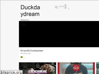duckdaydream.com