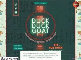 duckduckgoatchicago.com