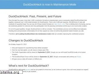 duckduckhack.com