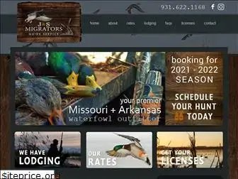 duckhuntingguideservice.com