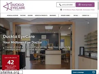 duckloeyecare.com