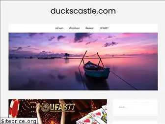 duckscastle.com