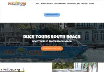 ducktourssouthbeach.com