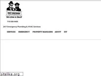 ductbrothers.net