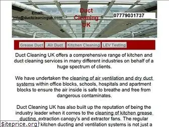 ductcleaninguk.com