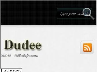 dudee.com