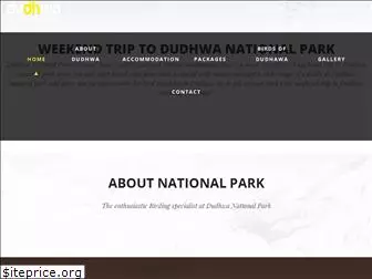 dudhwanationalpark.com