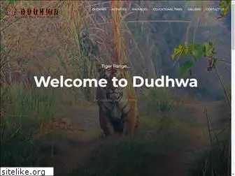 www.dudhwanptr.com