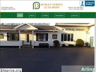 dudleystreetautobody.com