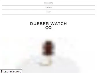 dueberwatches.com