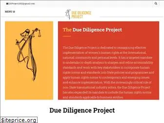 duediligenceproject.org