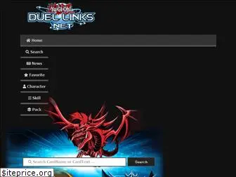 duellinks.net thumbnail