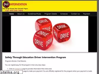 duiintervention.com