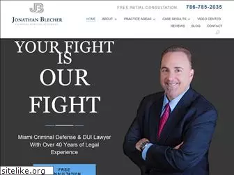 duilawdefense.com