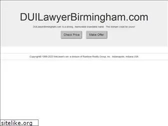 duilawyerbirmingham.com