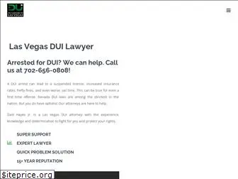 duilawyersoflasvegas.com