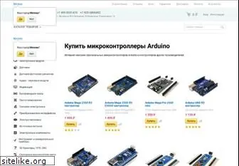 duino.ru