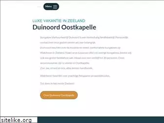 duinoord-oostkapelle.nl