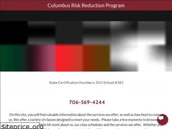 duischoolofcolumbus.com