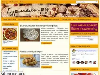 dukan-recepty.ru
