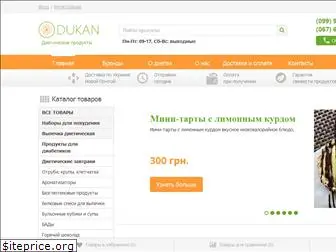 dukan.com.ua