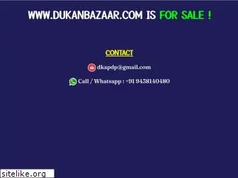 dukanbazaar.com