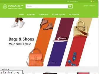 dukashops.com