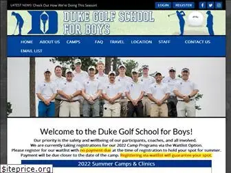 dukegolfschool.com