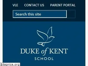 dukeofkentschool.org.uk