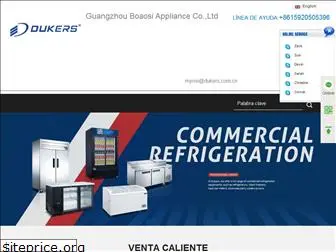 dukerfreezer.com