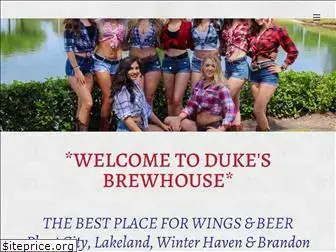 dukesbrewhouse.com