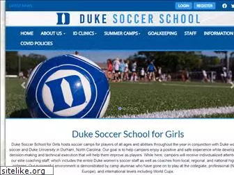 dukesoccerschool.com