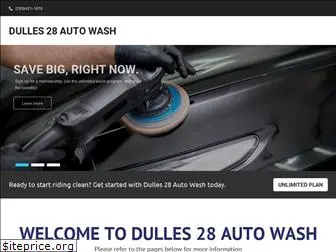 dulles28autowash.com