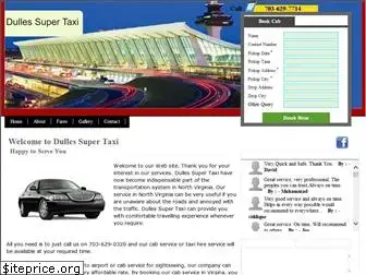 dullessupertaxi.com