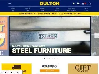 dulton.co.jp