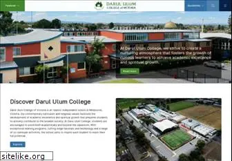 dulum.vic.edu.au