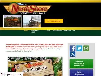 duluthtrains.com