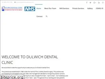 dulwichdental.co.uk