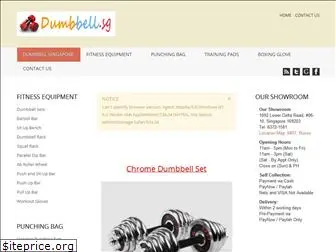 dumbbell.sg