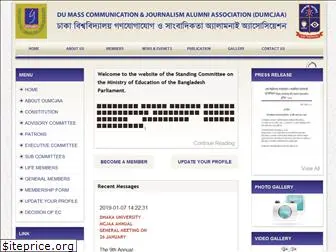 dumcjaa.com